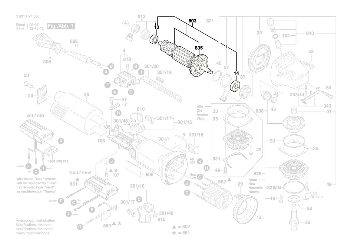 Induit réf. 1 604 010 A90 BOSCH